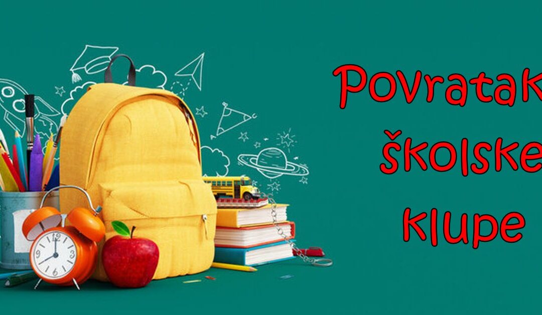 Početak nastavne godine 2025./2026. godine